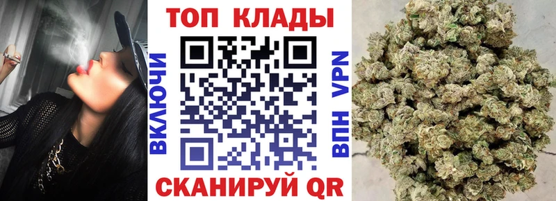 Что такое Назрань Амфетамин APVP Меф мяу мяу МЕТАМФЕТАМИН ГАШ МАРИХУАНА