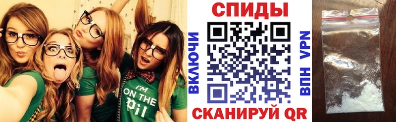 Amphetamine Premium  блэк спрут вход  Назрань  площадка как зайти  где купить наркоту 