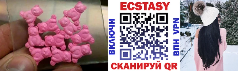 Экстази бентли Назрань