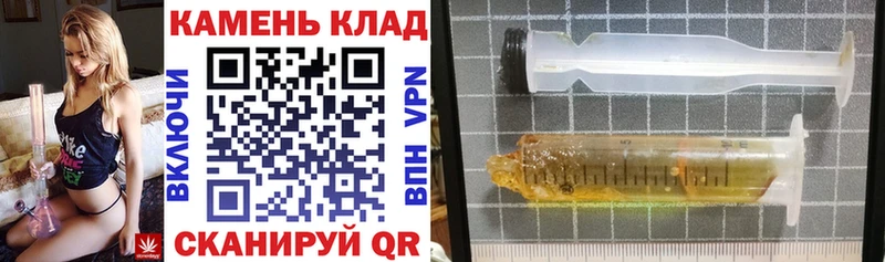 Гашиш hashish  Назрань 