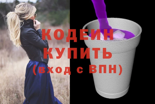 СК Навашино