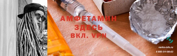СК Навашино