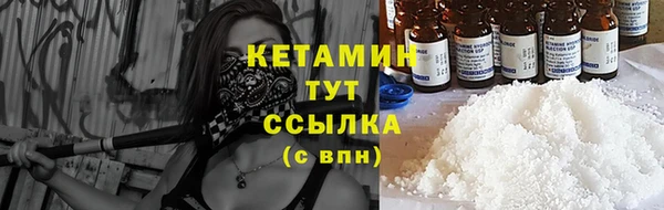 СК Навашино