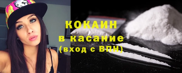 СК Навашино