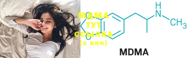 трава Надым
