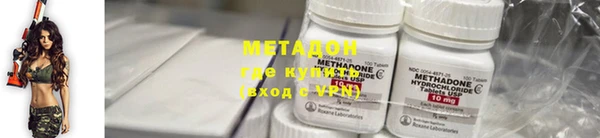трава Надым