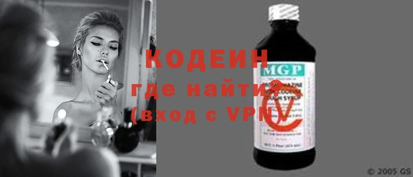 СК Навашино