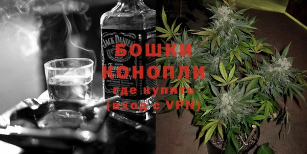 мефедрон Наволоки
