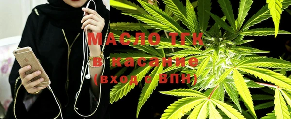 СК Навашино