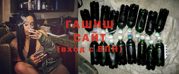 трава Надым