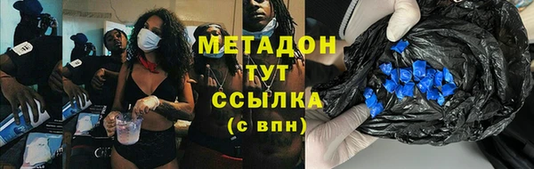 СК Навашино