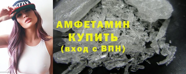 СК Навашино