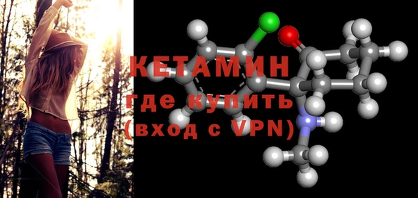 СК Навашино