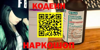 кристаллы Гатчина
