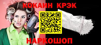 дмт Гагарин