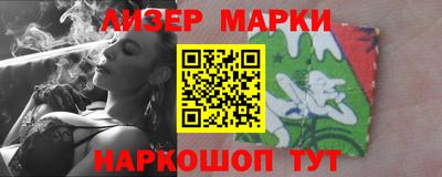 кокаин перу Гай