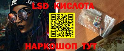 дмт Гагарин