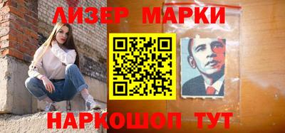 кристаллы Гатчина
