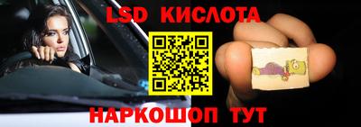 дмт Гагарин