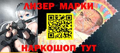 кокаин перу Гай