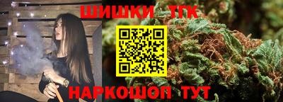 кокаин перу Гай
