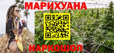 кокаин перу Гай
