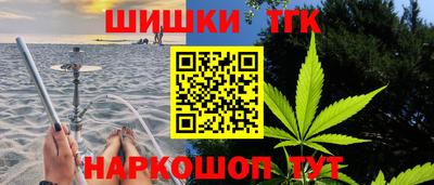 кокаин перу Гай