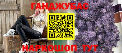 дмт Гагарин