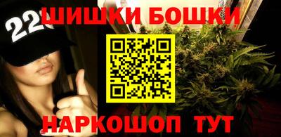 кристаллы Гатчина