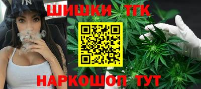 кристаллы Гатчина