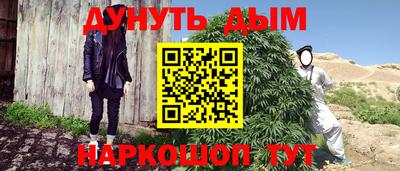 кристаллы Гатчина