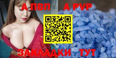 кокаин перу Гай