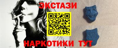дмт Гагарин