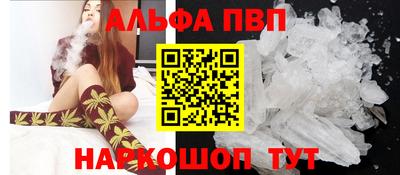 кокаин перу Гай