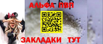 дмт Гагарин