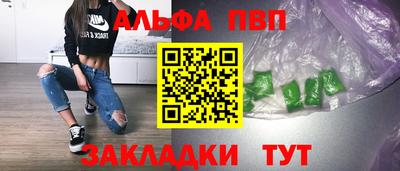 дмт Гагарин