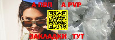 кокаин перу Гай