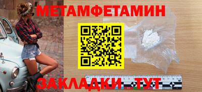 дмт Гагарин