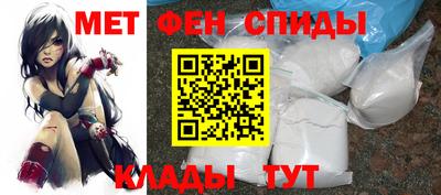кокаин перу Гай