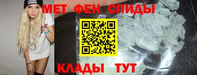 кристаллы Гатчина