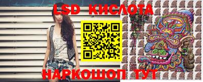 кокаин перу Гай