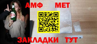 дмт Гагарин