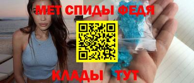 кристаллы Гатчина