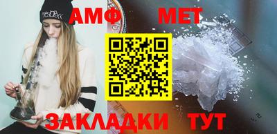 кристаллы Гатчина