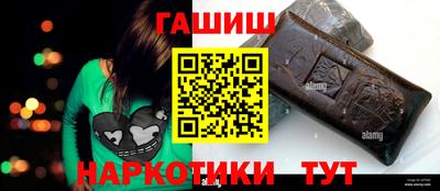 кокаин перу Гай