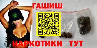 дмт Гагарин