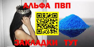 дмт Гагарин