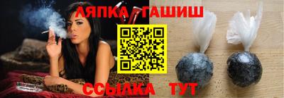 дмт Гагарин