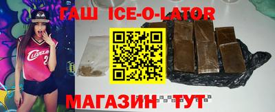 кокаин перу Гай