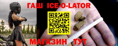 кокаин перу Гай